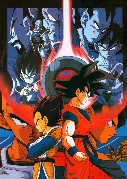 Saiyan Arc