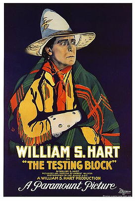 The Testing Block