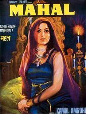 Mahal                                  (1949)