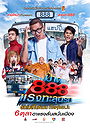 888 Fast Thai