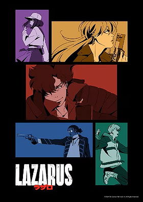 Lazarus