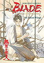 Blade of the Immortal Volume 4