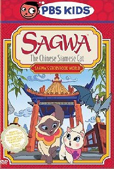 Sagwa, the Chinese Siamese Cat                                  (2001-2004)