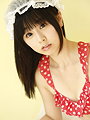 Emi Kurita 《une brise》Photobook [Sabra.net] Strictly Girl
