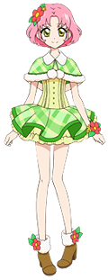 Sakura Kitaōji