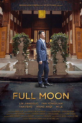 Before The Fullmoon Returns