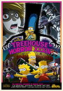 Treehouse of Horror XXXIII