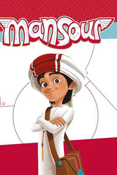 Mansour