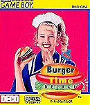 BurgerTime Deluxe (JP)