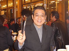 Han-Yong Jeong