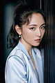Qian Wu