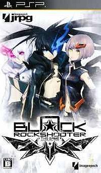 Black★Rock Shooter The Game