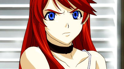 Megumi