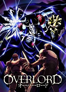 Overlord°
