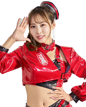Aoi Narumi
