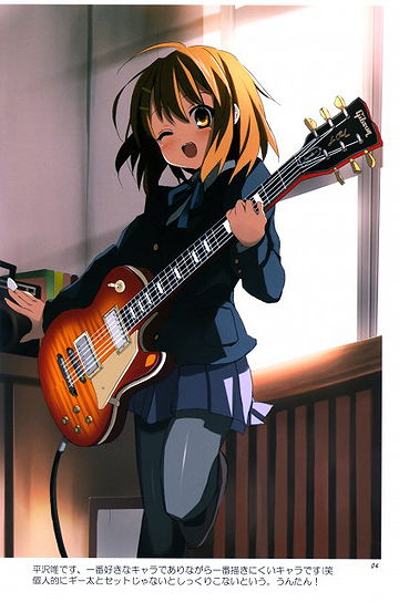 Yui Hirasawa