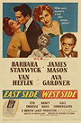 East Side, West Side                                  (1949)