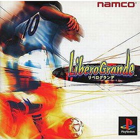 Libero Grande [Japan Import]