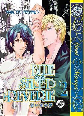 Blue Sheep Reverie, Volume 2