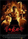 The Legend of Bruce Lee