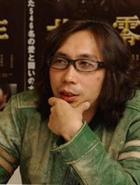 Isao Yukisada