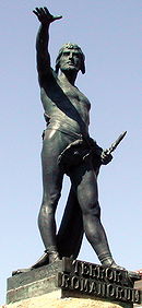 Viriathus