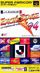 J.League Excite Stage '94 (JP)