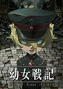 Saga of Tanya the Evil