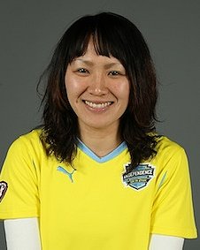 Karina Maruyama