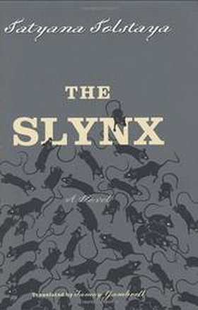 The Slynx (New York Review Books Classics)