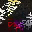 Left Fire