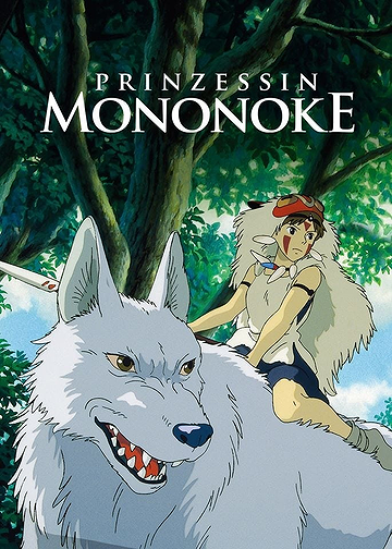 Princess Mononoke