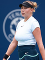 Amanda Anisimova