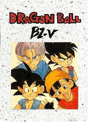 DragonBall Doujinshi: DRAGON BALL BZ-V