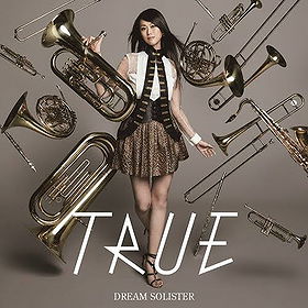 DREAM SOLISTER (Single)