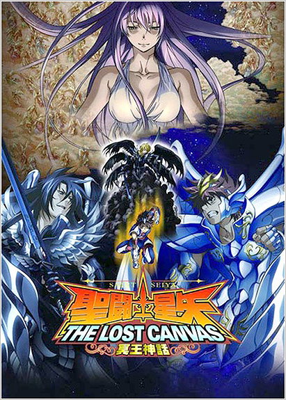 Saint Seiya: The Lost Canvas - Season 2