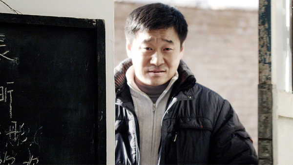 Jingchun Wang
