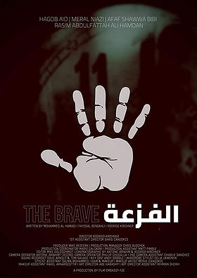 The Brave
