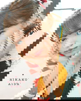 Rikako Aida