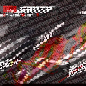 Deadman Wonderland Soundtrack