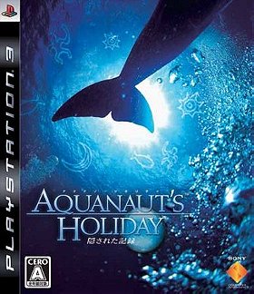 Aquanaut's Holiday: Kakusareta Kiroku
