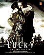 Lucky: No Time for Love                                  (2005)