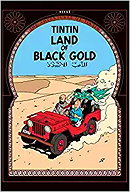 Tintin: Land Of Black Gold