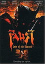 Faust: Love of Damned   [Region 1] [US Import] [NTSC]