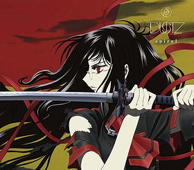Blood-C Soundtrack