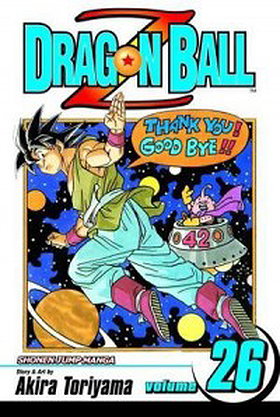 Dragon Ball Manga