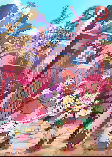 High Guardian Spice