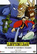 Lupin III: The Pursuit of Harimaos Treasure