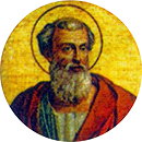 Pope Pontian