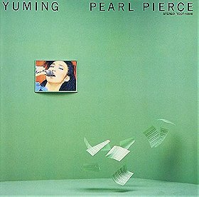 Pearl Pierce